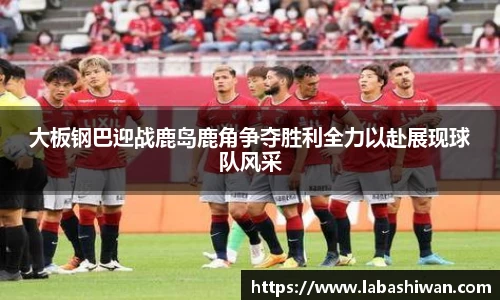 j9.com官方网站