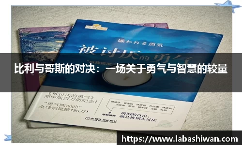 j9.com九游会
