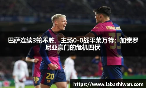 j9.com官方网站