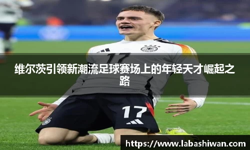 j9.com官方网站