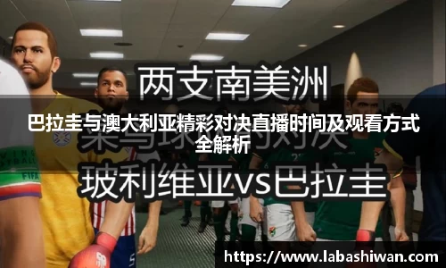 j9.com官方网站