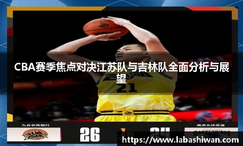 j9.com网址