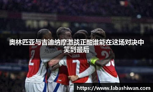 j9.com官方网站