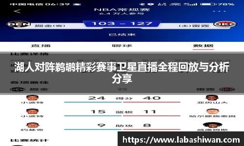 j9.com网址