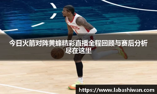 j9.com网址