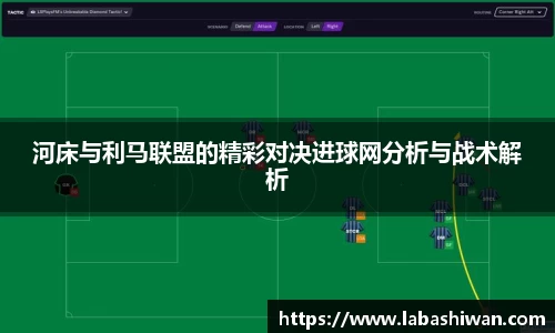 j9.com九游会
