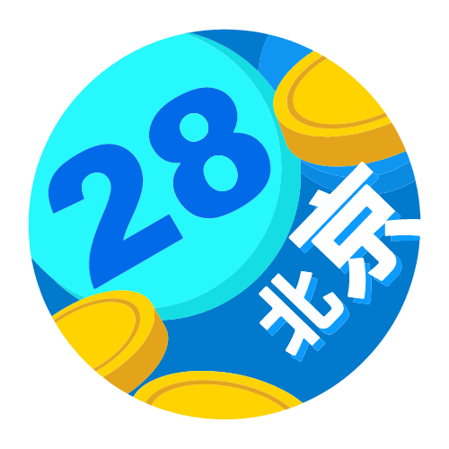 刘松